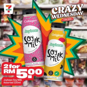 7-Eleven-Crazy-Wednesday-Promotion-10-350x350 - Johor Kedah Kelantan Kuala Lumpur Melaka Negeri Sembilan Pahang Penang Perak Perlis Promotions & Freebies Putrajaya Sabah Sarawak Selangor Supermarket & Hypermarket Terengganu 