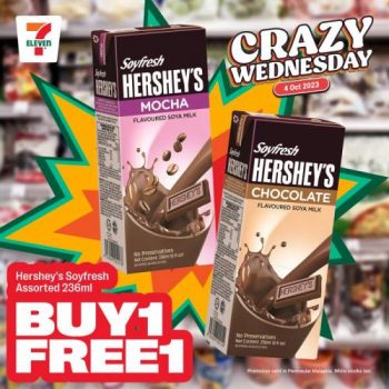 7-Eleven-Crazy-Wednesday-Promotion-3-350x350 - Johor Kedah Kelantan Kuala Lumpur Melaka Negeri Sembilan Pahang Penang Perak Perlis Promotions & Freebies Putrajaya Sabah Sarawak Selangor Supermarket & Hypermarket Terengganu 