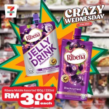 7-Eleven-Crazy-Wednesday-Promotion-7-350x350 - Johor Kedah Kelantan Kuala Lumpur Melaka Negeri Sembilan Pahang Penang Perak Perlis Promotions & Freebies Putrajaya Sabah Sarawak Selangor Supermarket & Hypermarket Terengganu 