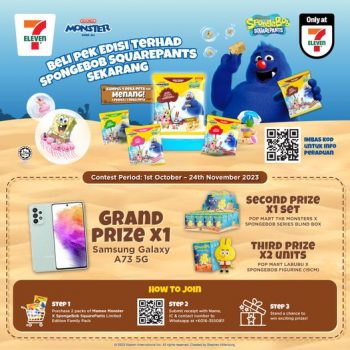 7-Eleven-Special-Contest-350x350 - Events & Fairs Johor Kedah Kelantan Kuala Lumpur Melaka Negeri Sembilan Others Pahang Penang Perak Perlis Putrajaya Sabah Sarawak Selangor Terengganu 