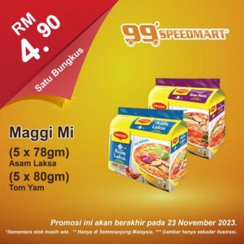 99-Speedmart-Special-Promotion-1-1-350x350 - Johor Kedah Kelantan Kuala Lumpur Melaka Negeri Sembilan Pahang Penang Perak Perlis Promotions & Freebies Putrajaya Selangor Supermarket & Hypermarket Terengganu 