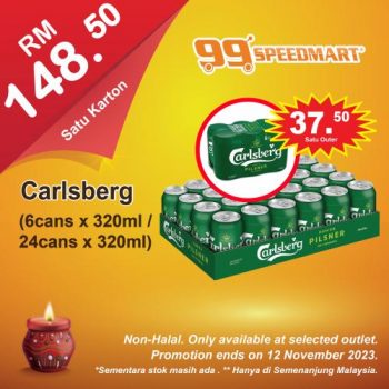 99-Speedmart-Special-Promotion-16-350x350 - Johor Kedah Kelantan Kuala Lumpur Melaka Negeri Sembilan Pahang Penang Perak Perlis Promotions & Freebies Putrajaya Selangor Supermarket & Hypermarket Terengganu 