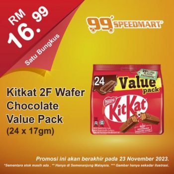 99-Speedmart-Special-Promotion-2-1-350x350 - Johor Kedah Kelantan Kuala Lumpur Melaka Negeri Sembilan Pahang Penang Perak Perlis Promotions & Freebies Putrajaya Selangor Supermarket & Hypermarket Terengganu 