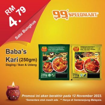 99-Speedmart-Special-Promotion-2-350x350 - Johor Kedah Kelantan Kuala Lumpur Melaka Negeri Sembilan Pahang Penang Perak Perlis Promotions & Freebies Putrajaya Selangor Supermarket & Hypermarket Terengganu 