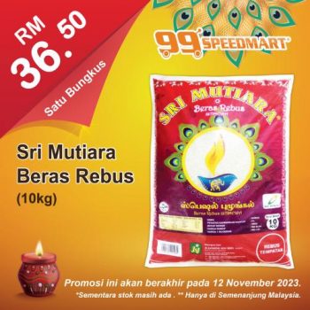 99-Speedmart-Special-Promotion-350x350 - Johor Kedah Kelantan Kuala Lumpur Melaka Negeri Sembilan Pahang Penang Perak Perlis Promotions & Freebies Putrajaya Selangor Supermarket & Hypermarket Terengganu 