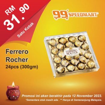 99-Speedmart-Special-Promotion-4-350x350 - Johor Kedah Kelantan Kuala Lumpur Melaka Negeri Sembilan Pahang Penang Perak Perlis Promotions & Freebies Putrajaya Selangor Supermarket & Hypermarket Terengganu 