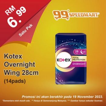 99-Speedmart-Special-Promotion-5-1-350x350 - Johor Kedah Kelantan Kuala Lumpur Melaka Negeri Sembilan Pahang Penang Perak Perlis Promotions & Freebies Putrajaya Selangor Supermarket & Hypermarket Terengganu 