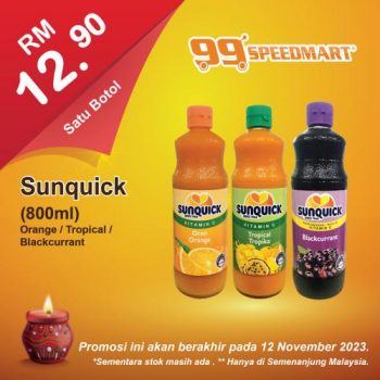 99-Speedmart-Special-Promotion-5-350x350 - Johor Kedah Kelantan Kuala Lumpur Melaka Negeri Sembilan Pahang Penang Perak Perlis Promotions & Freebies Putrajaya Selangor Supermarket & Hypermarket Terengganu 