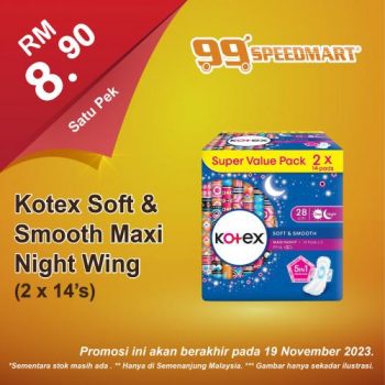 99-Speedmart-Special-Promotion-6-1-350x350 - Johor Kedah Kelantan Kuala Lumpur Melaka Negeri Sembilan Pahang Penang Perak Perlis Promotions & Freebies Putrajaya Selangor Supermarket & Hypermarket Terengganu 