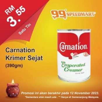 99-Speedmart-Special-Promotion-6-350x350 - Johor Kedah Kelantan Kuala Lumpur Melaka Negeri Sembilan Pahang Penang Perak Perlis Promotions & Freebies Putrajaya Selangor Supermarket & Hypermarket Terengganu 