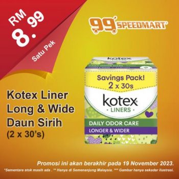 99-Speedmart-Special-Promotion-7-1-350x350 - Johor Kedah Kelantan Kuala Lumpur Melaka Negeri Sembilan Pahang Penang Perak Perlis Promotions & Freebies Putrajaya Selangor Supermarket & Hypermarket Terengganu 