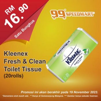 99-Speedmart-Special-Promotion-8-1-350x350 - Johor Kedah Kelantan Kuala Lumpur Melaka Negeri Sembilan Pahang Penang Perak Perlis Promotions & Freebies Putrajaya Selangor Supermarket & Hypermarket Terengganu 