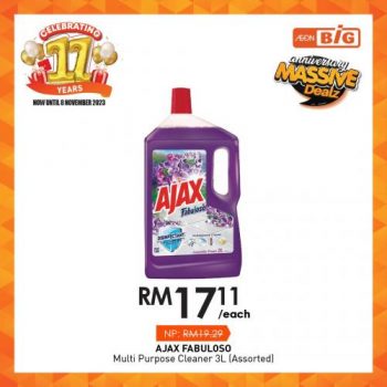 AEON-BiG-11th-Anniversary-Promotion-17-350x350 - Johor Kedah Kelantan Kuala Lumpur Melaka Negeri Sembilan Pahang Penang Perak Perlis Promotions & Freebies Putrajaya Sabah Sarawak Selangor Supermarket & Hypermarket Terengganu 