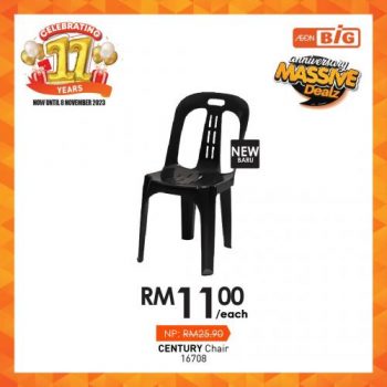 AEON-BiG-11th-Anniversary-Promotion-25-350x350 - Johor Kedah Kelantan Kuala Lumpur Melaka Negeri Sembilan Pahang Penang Perak Perlis Promotions & Freebies Putrajaya Sabah Sarawak Selangor Supermarket & Hypermarket Terengganu 