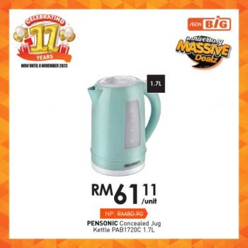 AEON-BiG-11th-Anniversary-Promotion-27-350x350 - Johor Kedah Kelantan Kuala Lumpur Melaka Negeri Sembilan Pahang Penang Perak Perlis Promotions & Freebies Putrajaya Sabah Sarawak Selangor Supermarket & Hypermarket Terengganu 