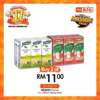 AEON-BiG-11th-Anniversary-Promotion-4-350x350 - Johor Kedah Kelantan Kuala Lumpur Melaka Negeri Sembilan Pahang Penang Perak Perlis Promotions & Freebies Putrajaya Sabah Sarawak Selangor Supermarket & Hypermarket Terengganu 