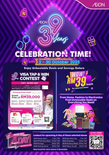 AEON-Promotion-Catalogue-350x495 - Johor Kedah Kelantan Kuala Lumpur Melaka Negeri Sembilan Pahang Penang Perak Perlis Promotions & Freebies Putrajaya Sabah Sarawak Selangor Supermarket & Hypermarket Terengganu 