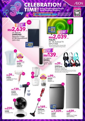 AEON-Promotion-Catalogue-4-350x495 - Johor Kedah Kelantan Kuala Lumpur Melaka Negeri Sembilan Pahang Penang Perak Perlis Promotions & Freebies Putrajaya Sabah Sarawak Selangor Supermarket & Hypermarket Terengganu 