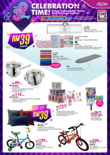AEON-Promotion-Catalogue-5-350x495 - Johor Kedah Kelantan Kuala Lumpur Melaka Negeri Sembilan Pahang Penang Perak Perlis Promotions & Freebies Putrajaya Sabah Sarawak Selangor Supermarket & Hypermarket Terengganu