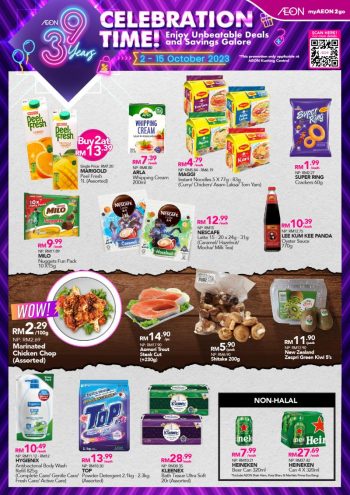 AEON-Promotion-Catalogue-8-350x495 - Johor Kedah Kelantan Kuala Lumpur Melaka Negeri Sembilan Pahang Penang Perak Perlis Promotions & Freebies Putrajaya Sabah Sarawak Selangor Supermarket & Hypermarket Terengganu