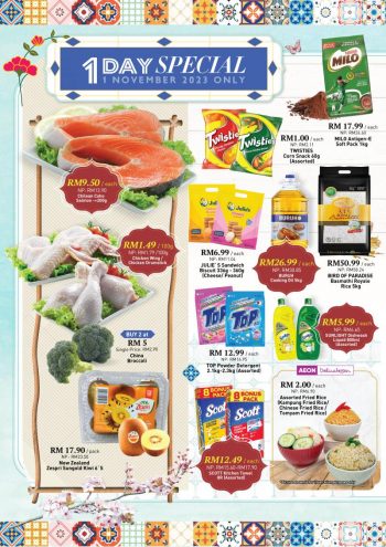 AEON-ReOpening-Promotion-at-Ayer-Keroh-3-350x495 - Melaka Promotions & Freebies Supermarket & Hypermarket 