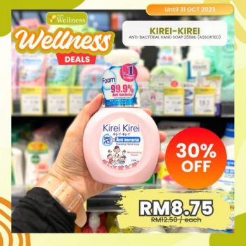 AEON-Wellness-Health-Beauty-Products-Promotion-6-350x350 - Beauty & Health Health Supplements Johor Kedah Kelantan Kuala Lumpur Melaka Negeri Sembilan Pahang Penang Perak Perlis Personal Care Promotions & Freebies Putrajaya Sabah Sarawak Selangor Terengganu 