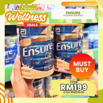 AEON-Wellness-Health-Beauty-Products-Promotion-7-350x350 - Beauty & Health Health Supplements Johor Kedah Kelantan Kuala Lumpur Melaka Negeri Sembilan Pahang Penang Perak Perlis Personal Care Promotions & Freebies Putrajaya Sabah Sarawak Selangor Terengganu 