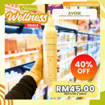 AEON-Wellness-Health-Beauty-Products-Promotion-9-350x350 - Beauty & Health Health Supplements Johor Kedah Kelantan Kuala Lumpur Melaka Negeri Sembilan Pahang Penang Perak Perlis Personal Care Promotions & Freebies Putrajaya Sabah Sarawak Selangor Terengganu 