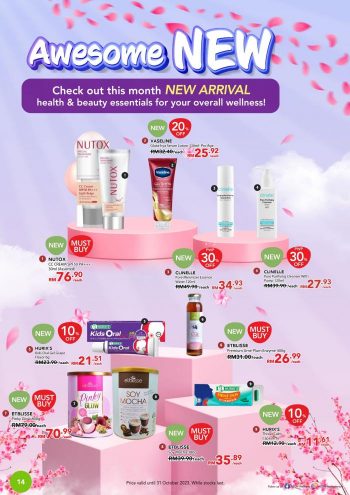 AEON-Wellness-Promotion-Catalogue-11-350x495 - Beauty & Health Cosmetics Health Supplements Johor Kedah Kelantan Kuala Lumpur Melaka Negeri Sembilan Pahang Penang Perak Perlis Personal Care Promotions & Freebies Putrajaya Sabah Sarawak Selangor Terengganu 