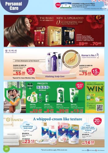 AEON-Wellness-Promotion-Catalogue-19-350x495 - Beauty & Health Cosmetics Health Supplements Johor Kedah Kelantan Kuala Lumpur Melaka Negeri Sembilan Pahang Penang Perak Perlis Personal Care Promotions & Freebies Putrajaya Sabah Sarawak Selangor Terengganu 