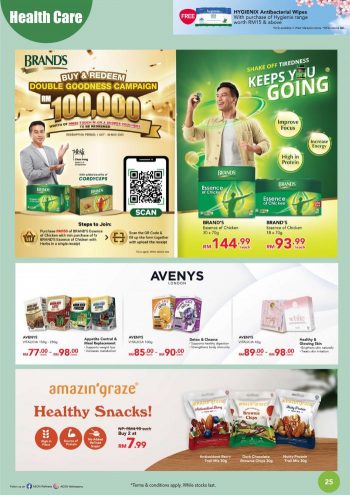 AEON-Wellness-Promotion-Catalogue-22-350x495 - Beauty & Health Cosmetics Health Supplements Johor Kedah Kelantan Kuala Lumpur Melaka Negeri Sembilan Pahang Penang Perak Perlis Personal Care Promotions & Freebies Putrajaya Sabah Sarawak Selangor Terengganu 