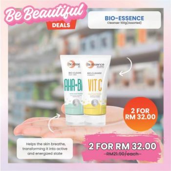 AEON-Wellness-Skincare-Products-Promotion-3-350x350 - Beauty & Health Cosmetics Fragrances Health Supplements Johor Kedah Kelantan Kuala Lumpur Melaka Negeri Sembilan Pahang Penang Perak Perlis Personal Care Promotions & Freebies Putrajaya Sabah Sarawak Selangor Skincare Terengganu 