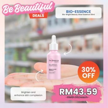 AEON-Wellness-Skincare-Products-Promotion-9-350x350 - Beauty & Health Cosmetics Fragrances Health Supplements Johor Kedah Kelantan Kuala Lumpur Melaka Negeri Sembilan Pahang Penang Perak Perlis Personal Care Promotions & Freebies Putrajaya Sabah Sarawak Selangor Skincare Terengganu 