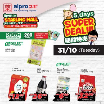 Alpro-Pharmacy-Opening-Deal-at-Starling-Mall-11-350x350 - Beauty & Health Health Supplements Personal Care Promotions & Freebies Selangor 