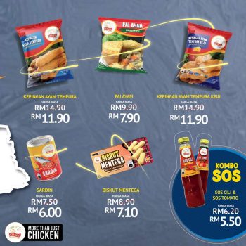 Ayamas-Products-Extra-20-Off-Sale-350x350 - Beverages Food , Restaurant & Pub Johor Kedah Kelantan Kuala Lumpur Malaysia Sales Melaka Negeri Sembilan Pahang Penang Perak Perlis Putrajaya Sabah Sarawak Selangor Terengganu 