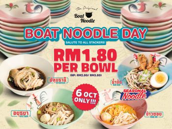 Boat-Noodle-Day-Special-Deal-350x263 - Beverages Food , Restaurant & Pub Johor Kedah Kelantan Kuala Lumpur Melaka Negeri Sembilan Pahang Penang Perak Perlis Promotions & Freebies Putrajaya Sabah Sarawak Selangor Terengganu 