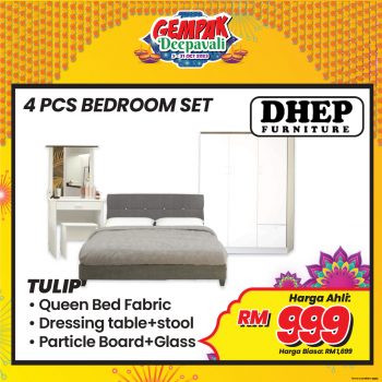 COURTS-Bedding-Gempak-Deepavali-16-350x350 - Beddings Electronics & Computers Furniture Home & Garden & Tools Home Appliances Home Decor IT Gadgets Accessories Johor Kedah Kelantan Kitchen Appliances Kuala Lumpur Melaka Negeri Sembilan Online Store Pahang Penang Perak Perlis Promotions & Freebies Putrajaya Sabah Sarawak Selangor Terengganu 