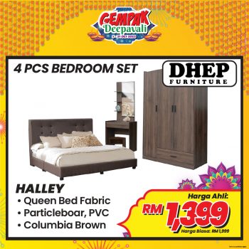 COURTS-Bedding-Gempak-Deepavali-5-350x350 - Beddings Electronics & Computers Furniture Home & Garden & Tools Home Appliances Home Decor IT Gadgets Accessories Johor Kedah Kelantan Kitchen Appliances Kuala Lumpur Melaka Negeri Sembilan Online Store Pahang Penang Perak Perlis Promotions & Freebies Putrajaya Sabah Sarawak Selangor Terengganu 