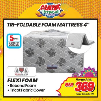 COURTS-Bedding-Gempak-Deepavali-9-350x350 - Beddings Electronics & Computers Furniture Home & Garden & Tools Home Appliances Home Decor IT Gadgets Accessories Johor Kedah Kelantan Kitchen Appliances Kuala Lumpur Melaka Negeri Sembilan Online Store Pahang Penang Perak Perlis Promotions & Freebies Putrajaya Sabah Sarawak Selangor Terengganu 