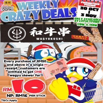 DON-DON-DONKI-Weekly-Crazy-Deals-350x350 - Beverages Food , Restaurant & Pub Promotions & Freebies Selangor 