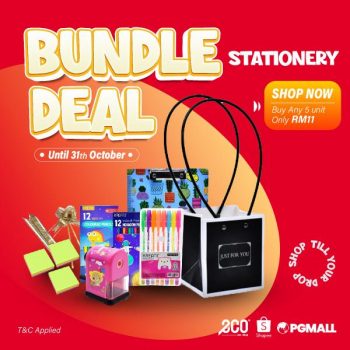 EcoShop-Stationery-Bundle-Deal-Promotion-350x350 - Books & Magazines Johor Kedah Kelantan Kuala Lumpur Melaka Negeri Sembilan Pahang Penang Perak Perlis Promotions & Freebies Putrajaya Sabah Sarawak Selangor Stationery Terengganu 