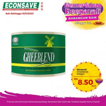 Econsave-Deepavali-Promotion-16-350x350 - Johor Kedah Kelantan Kuala Lumpur Melaka Negeri Sembilan Pahang Penang Perak Perlis Promotions & Freebies Putrajaya Sabah Sarawak Selangor Supermarket & Hypermarket Terengganu