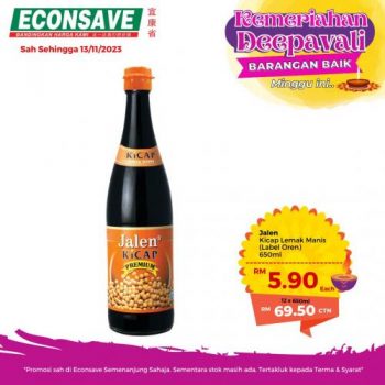 Econsave-Deepavali-Promotion-19-350x350 - Johor Kedah Kelantan Kuala Lumpur Melaka Negeri Sembilan Pahang Penang Perak Perlis Promotions & Freebies Putrajaya Sabah Sarawak Selangor Supermarket & Hypermarket Terengganu