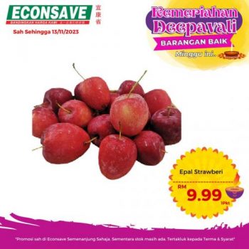 Econsave-Deepavali-Promotion-2-350x350 - Johor Kedah Kelantan Kuala Lumpur Melaka Negeri Sembilan Pahang Penang Perak Perlis Promotions & Freebies Putrajaya Sabah Sarawak Selangor Supermarket & Hypermarket Terengganu 