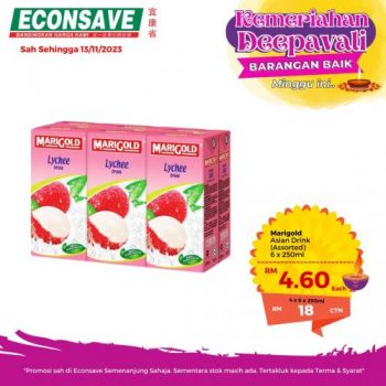 Econsave-Deepavali-Promotion-22-350x350 - Johor Kedah Kelantan Kuala Lumpur Melaka Negeri Sembilan Pahang Penang Perak Perlis Promotions & Freebies Putrajaya Sabah Sarawak Selangor Supermarket & Hypermarket Terengganu
