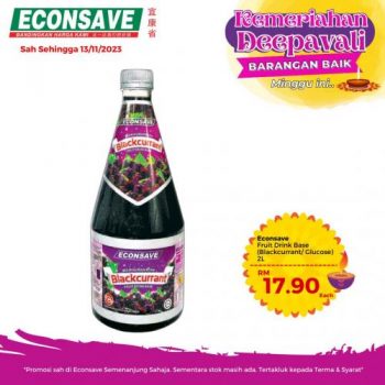 Econsave-Deepavali-Promotion-23-350x350 - Johor Kedah Kelantan Kuala Lumpur Melaka Negeri Sembilan Pahang Penang Perak Perlis Promotions & Freebies Putrajaya Sabah Sarawak Selangor Supermarket & Hypermarket Terengganu