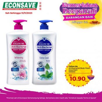 Econsave-Deepavali-Promotion-24-350x350 - Johor Kedah Kelantan Kuala Lumpur Melaka Negeri Sembilan Pahang Penang Perak Perlis Promotions & Freebies Putrajaya Sabah Sarawak Selangor Supermarket & Hypermarket Terengganu