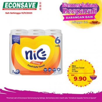 Econsave-Deepavali-Promotion-26-350x350 - Johor Kedah Kelantan Kuala Lumpur Melaka Negeri Sembilan Pahang Penang Perak Perlis Promotions & Freebies Putrajaya Sabah Sarawak Selangor Supermarket & Hypermarket Terengganu