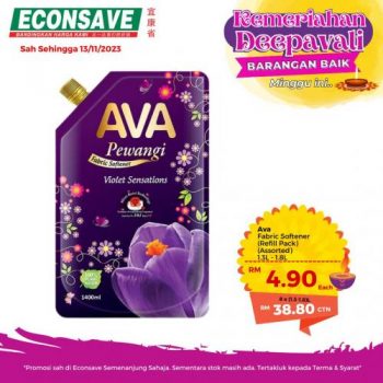 Econsave-Deepavali-Promotion-28-350x350 - Johor Kedah Kelantan Kuala Lumpur Melaka Negeri Sembilan Pahang Penang Perak Perlis Promotions & Freebies Putrajaya Sabah Sarawak Selangor Supermarket & Hypermarket Terengganu