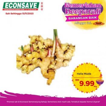 Econsave-Deepavali-Promotion-5-350x350 - Johor Kedah Kelantan Kuala Lumpur Melaka Negeri Sembilan Pahang Penang Perak Perlis Promotions & Freebies Putrajaya Sabah Sarawak Selangor Supermarket & Hypermarket Terengganu